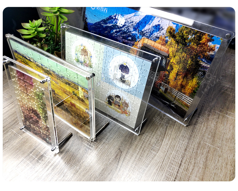 亚克力透明拼图