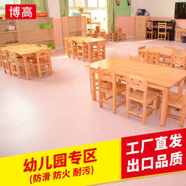 幼儿园PVC地胶耐磨防水卡通地板卧室儿童房塑胶地板环保