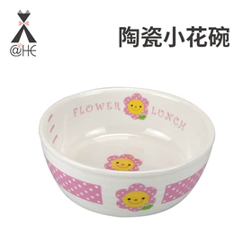狗狗食具;伊丽莎白圈;宠物项圈
