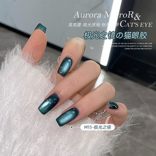 �O��֮������؈�ۼ����z2024���ﶬ�@�ײ����龧ʯ�{ɫ������b�z