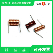 �S��ֱ�� ��ʽ�Ű��ο���늸о�Ȧ3*10-3UH 0.4��16.5Ȧϵ�ЮaƷ