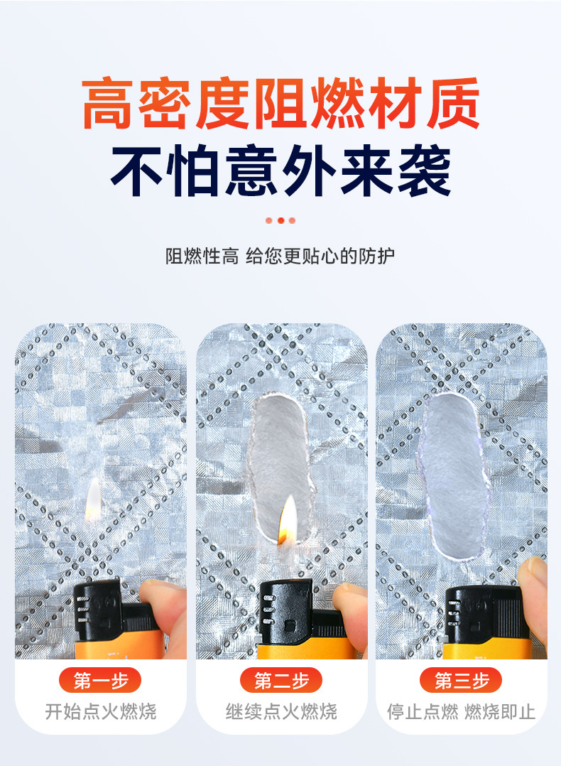 Car Snow Shield Front Windshield Snow-proof Frost-proof Anti-freezing Cover Winter Car Clothes Car Cover Half-body Thickened Cover Car Cloth