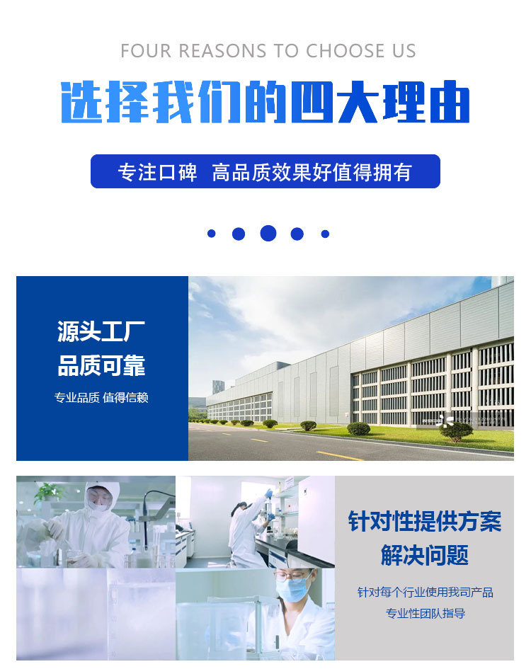 详情页5——7_01