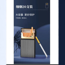 ��N�������íh������20֧�b���⟟�м�����ֶYƷ����Ůʿ���l