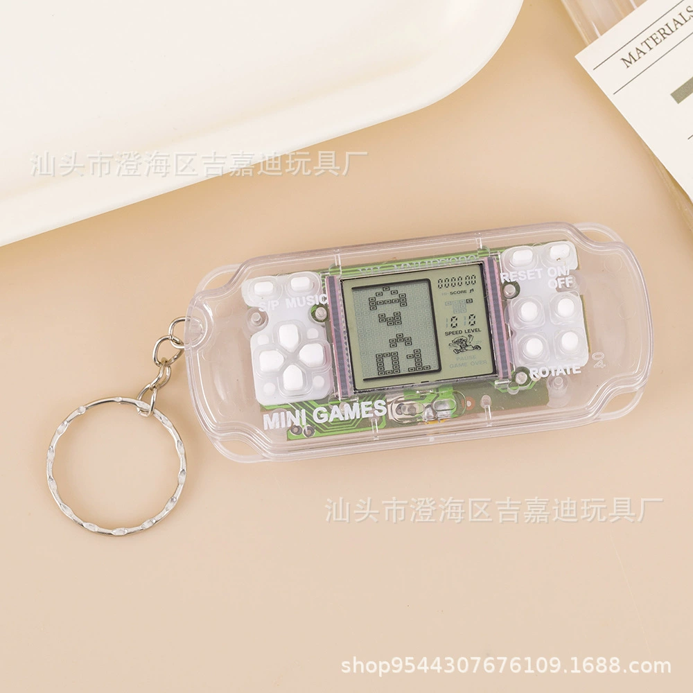 Tetris Keychain Game Console, Mini Rectangular Retro Electronic, 26 Modes, LR44