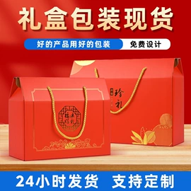 纸箱;飞机盒;气垫膜气泡膜