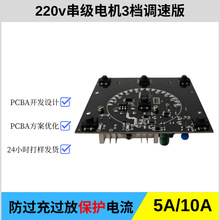 늙C9n{n{ٸ߉ϴ܇Cm220V{ٿư