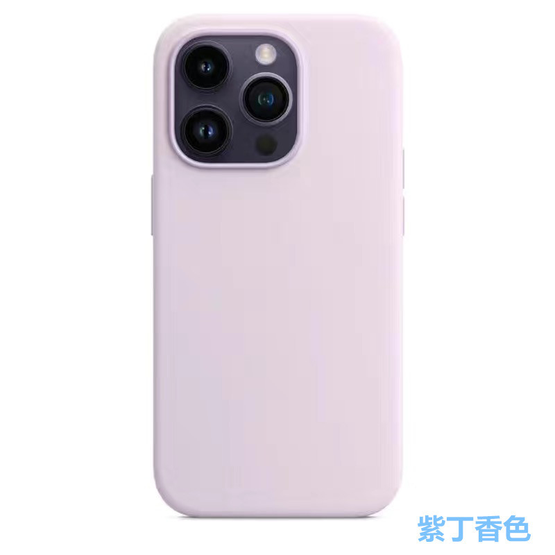 Mobile Phone Case for iPhone14Promax Liquid Magnetic Apple 14 Official magsafe Animated Silicone Case