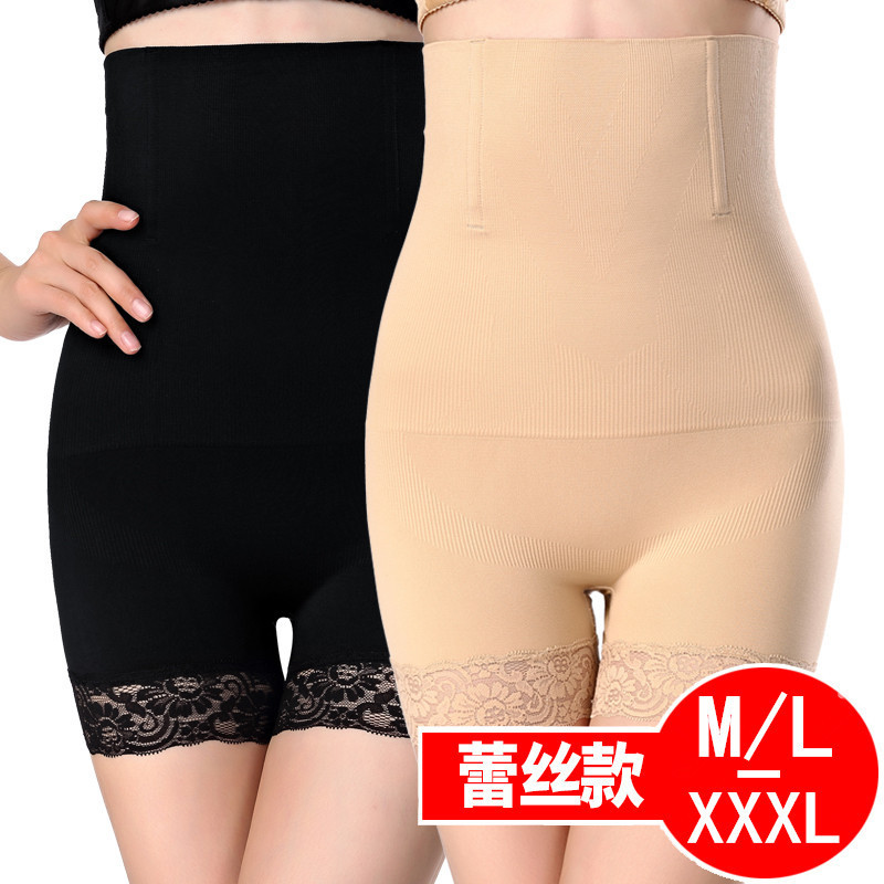 Cuerpo de boxeador de encaje de cintura alta posparto que forma el vientre que forma los pantalones vientre de las mujeres que contraen el estómago anti-exposición que basa los pantalones de seguridad del boxeador