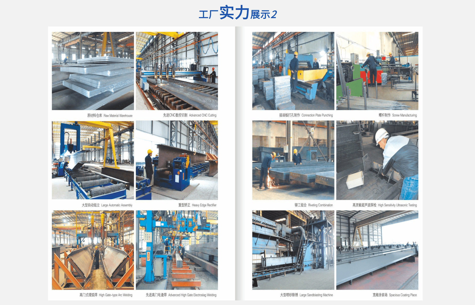 棣栭〉_4@鍑＄蹇浘