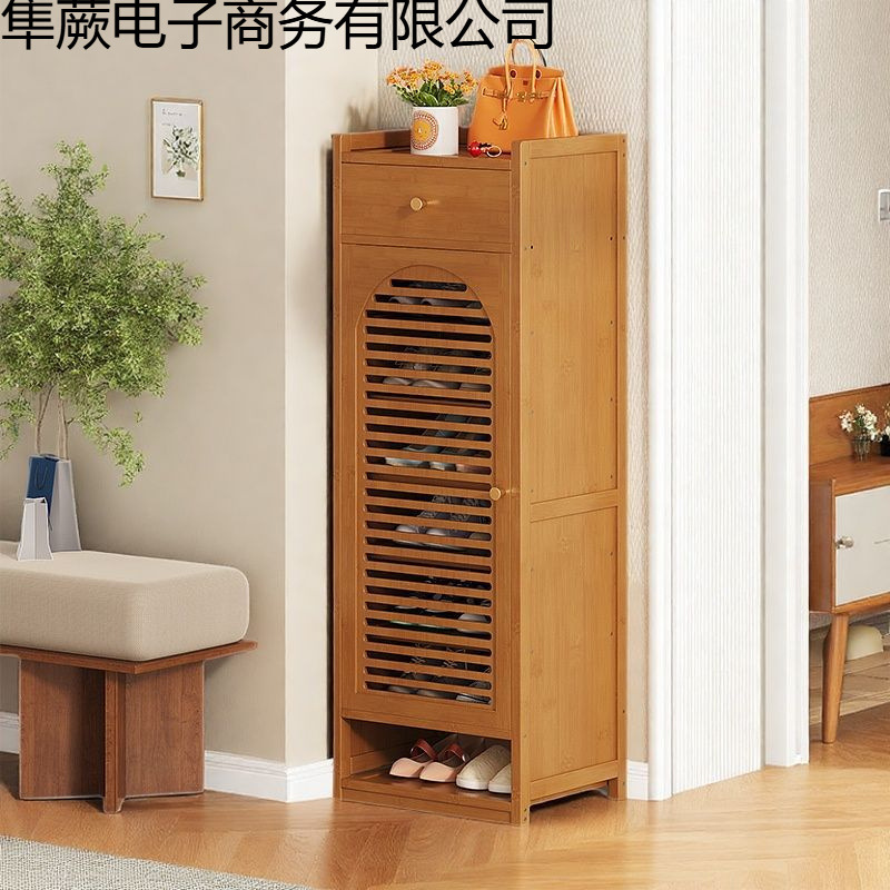 Shoe Cabinet with Single Door for Small Apartments, Narrow Tall Style for Home Entrance, 30cm Long and 40cm Wide Shoe Rack