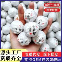 ���ֹ��裩С���500g  �ն������ ���ղ� ɢ�b�Y���b ���~���l