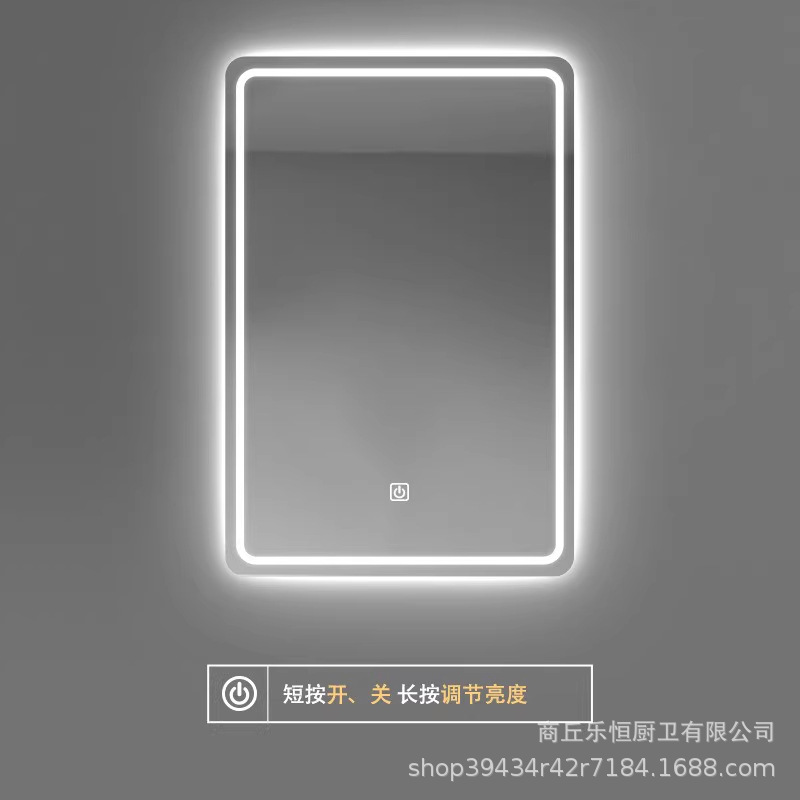 Jver vertical colgante inodoro inodoro tipo pared LED iluminación espejo de baño anti-explosión anti-nebble espejo de baño inteligente image 23