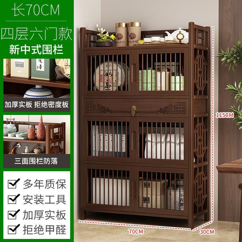 中式茶水柜茶桌边柜客厅沙发边几角几家用小茶台茶柜办公室茶叶柜|undefined