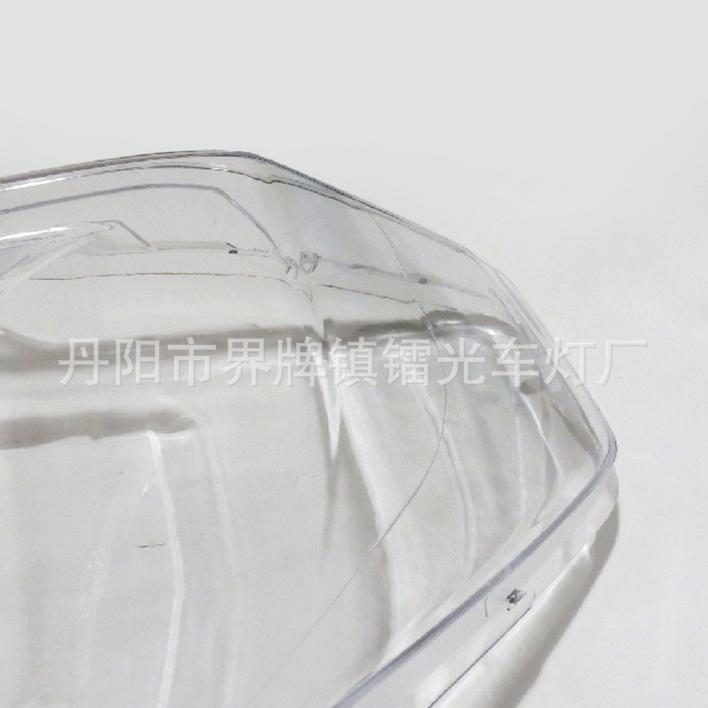 Suitable for 19-21 Gmc/Sierra Sierra Headlight Cover Sierra Headlight Transparent Lamp Surface Lamp Housing Durable