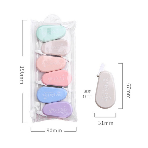 Morandi color correction tape is a simple and cute little girl with a height of 3 meters, mini correction tape, a small correction tape that is constantly worn