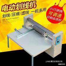 �L�л����CA4�����z�����C�{�ٲ����z�L�ЙC̓���C���ۙC�����z