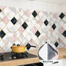 N̨ˮNճʯ̨͸ߜؼҾ汣oNĤ