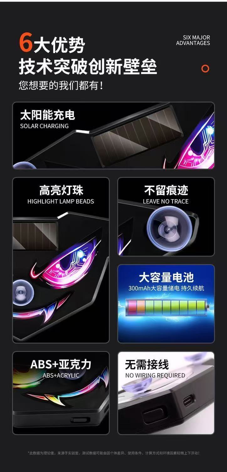Car-mounted LED solar-powered warning flashing light with vibration sensor, featuring colorful flashing and decorative effects, suitable for use as a triangular window ambient light