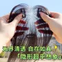 自然八字头顶无痕假发片