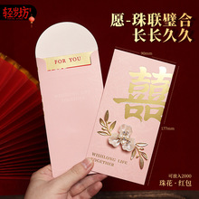 �֌��R�����w���黨�t����ɫ�C��ϲ�ּt���Y���ͶY���Ƿ�����X