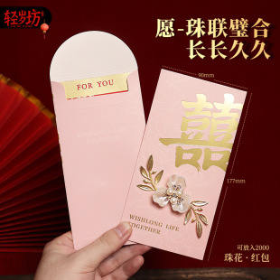 �֌��R�����w���黨�t����ɫ�C��ϲ�ּt���Y���ͶY���Ƿ�����X