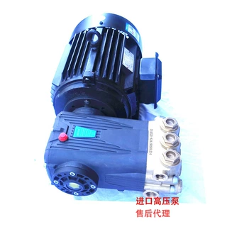 高端加湿器高压泵7.5kw50升主机40升5.5kw机组除尘加湿雾化