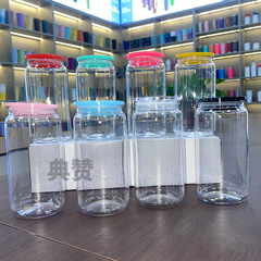 16オンスプラスチックメイソンカップ環境保護アクリルゼリーカラーメイソンカッププラスチックカップ子供用壊れにくいカップ