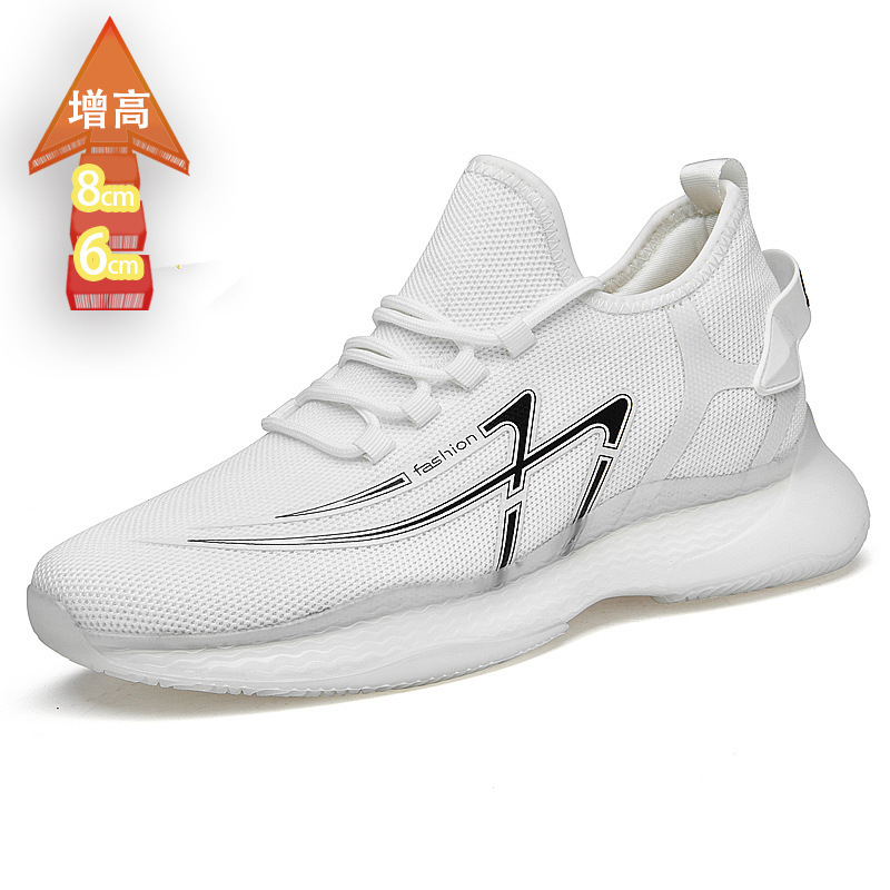 Popcorn Sole Coconut Men's Shoes Spring and Summer Breathable Casual Sneakers Night Glow Men's Shoes Trendy Fashion Running Shoes for Men