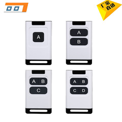 New Cross-border E-commerce Exclusive 433M/315 Wireless 1-4 Key Remote Control 1527 Fixed Code Learning Remote