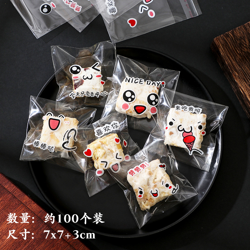 Frosted ins estilo copo de nieve bolsa de embalaje crujiente auto-sellado bolsa de galletas de arándano para hornear bolsa autoadhesiva independiente