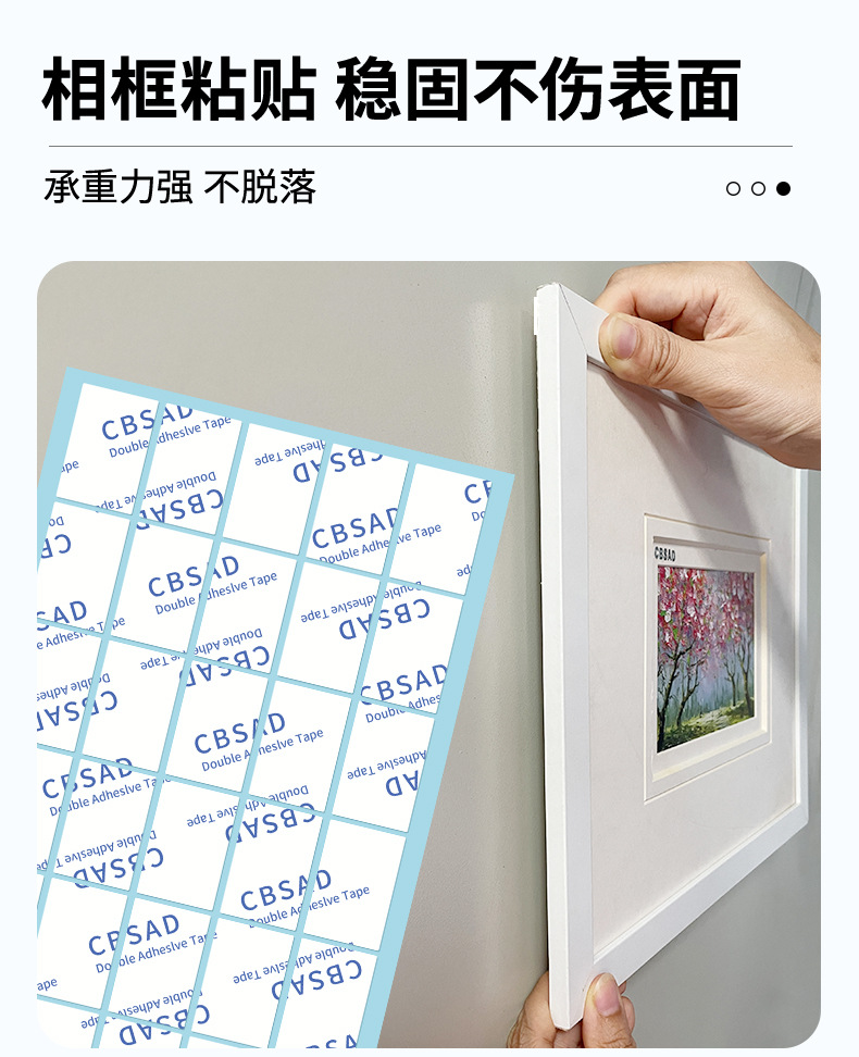 详情_12.jpg
