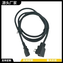 �����Դ����Ҏ��ʽ20A�����O��������^12AWG���^���o���~�z