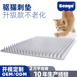 狗狗玩具;猫猫玩具;狗狗服装