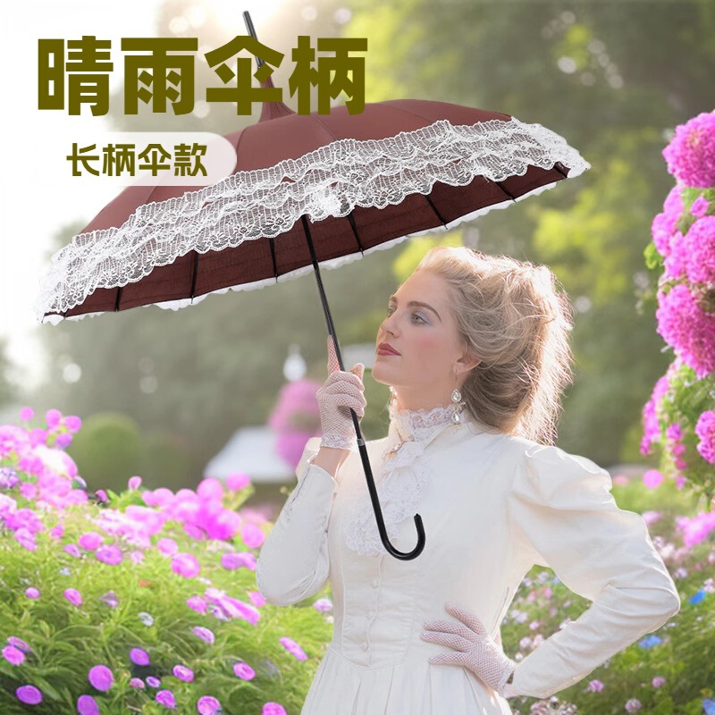 Cross-Border Korean Style Pagoda Lace Tassel Umbrella Wedding Skirt Parasol Princess Long Handle Straight Umbrella for Women Cross-Border Korean Style Pagoda Lace Tassel Umbrella Wedding Skirt Parasol Princess Long Handle Straight Umbrella for Women