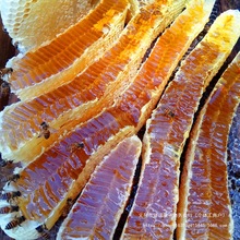 Ұ���䳲�۽��ų���Ȼ�䳲��C�����ۉK�����ϳ���500g