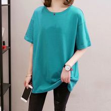 短袖 t恤加大200斤纯棉夏季大码中长款体恤宽松圆领纯色胖妹妹T女