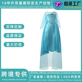 童连衣裙;儿童表演服;童礼服