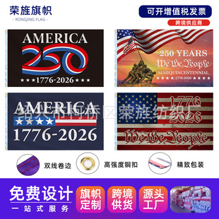 America 250th years Birthday flag��������250����o�����