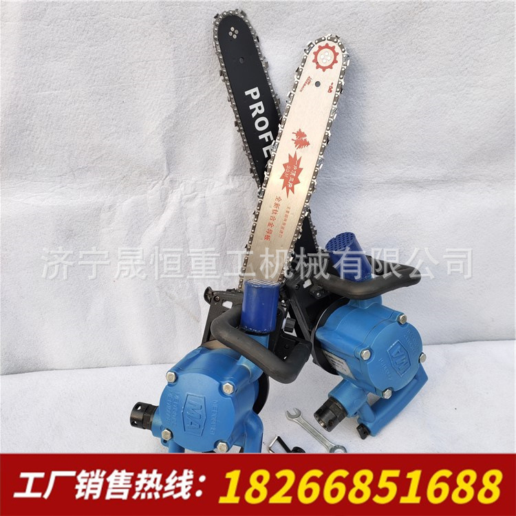 JQL-405/FLJ-400矿用防爆风动链锯 手持式煤矿气动链条锯 有现货