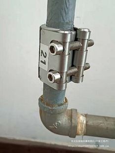 Stainless steel clamp water pipe leak repair iron pipe leak tap water pipe quick repair hoop repair Haff Festival