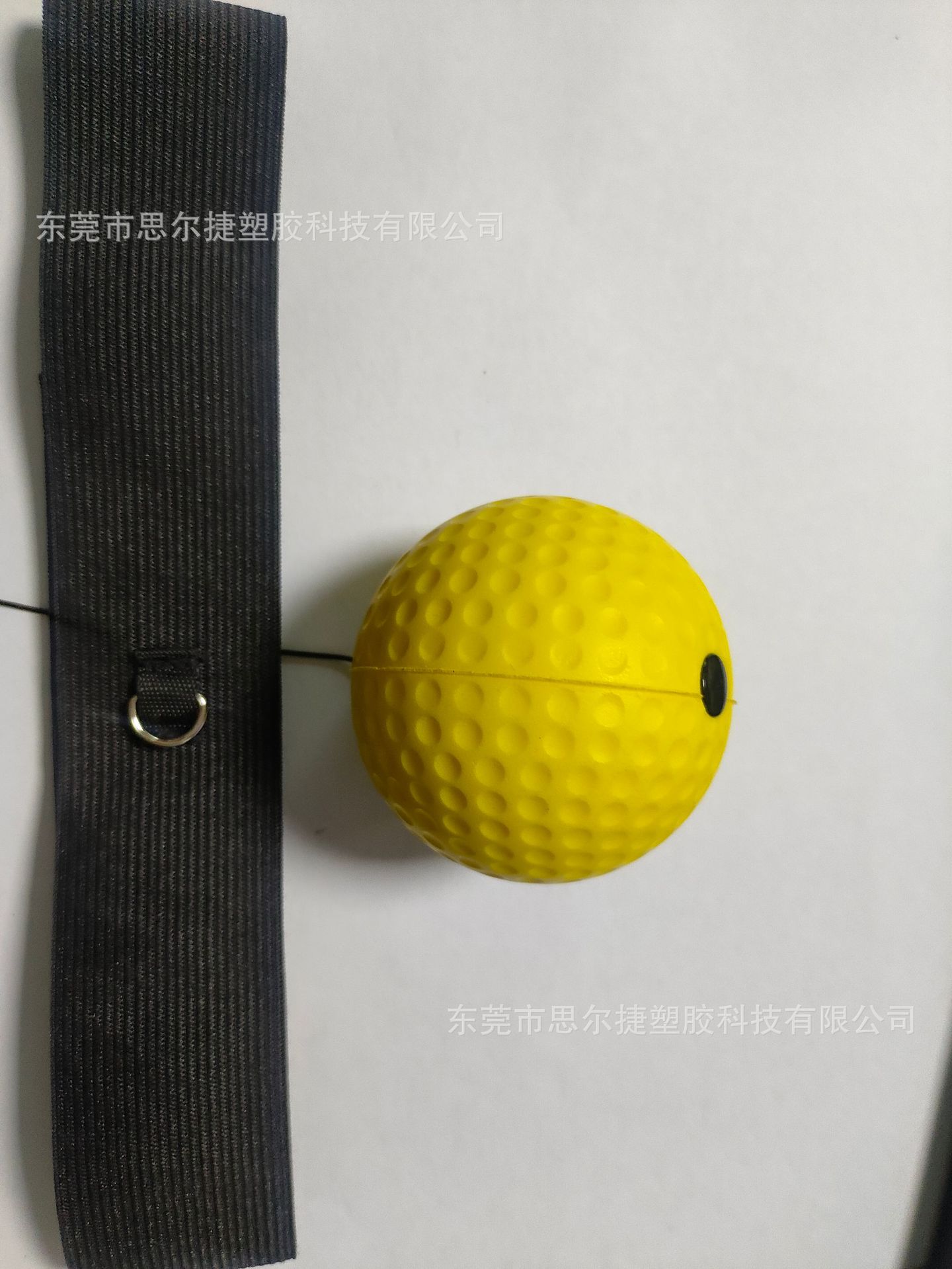 Желтый световой шар + нейлоновая повязка на голову