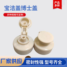 ���S����28/400�����w��ʿ�w���w��ɫ��ɫPP�����w����ă�