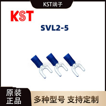 ������/SVL2-5��UY����ͭԤ��Ե��ѹ����ͭ�����߶�
