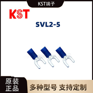 �����d/SVL2-5��UY�����~�A�^���䉺�����~���Ӿ���