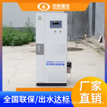 tˮ̎ϵyСtԺzˮ̎OһwC