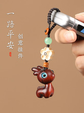 Wt̴ľС¹һ·܇耳׿ےɐŮ֙C朵