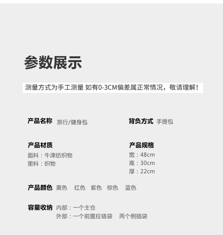 未标题-1_16