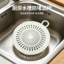 �N��ˮ���^�V�Wϴ����ë�l�������V�W�wԡ�ҵ�©��ˮ���^�V�W