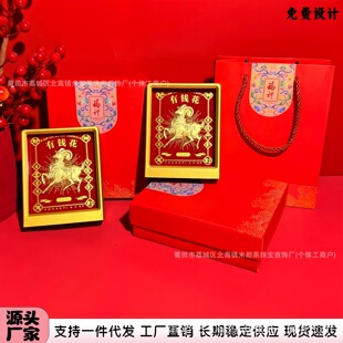 �����¿����M�������X���[��������Ф�����[̨���b�̄��ͶY���l